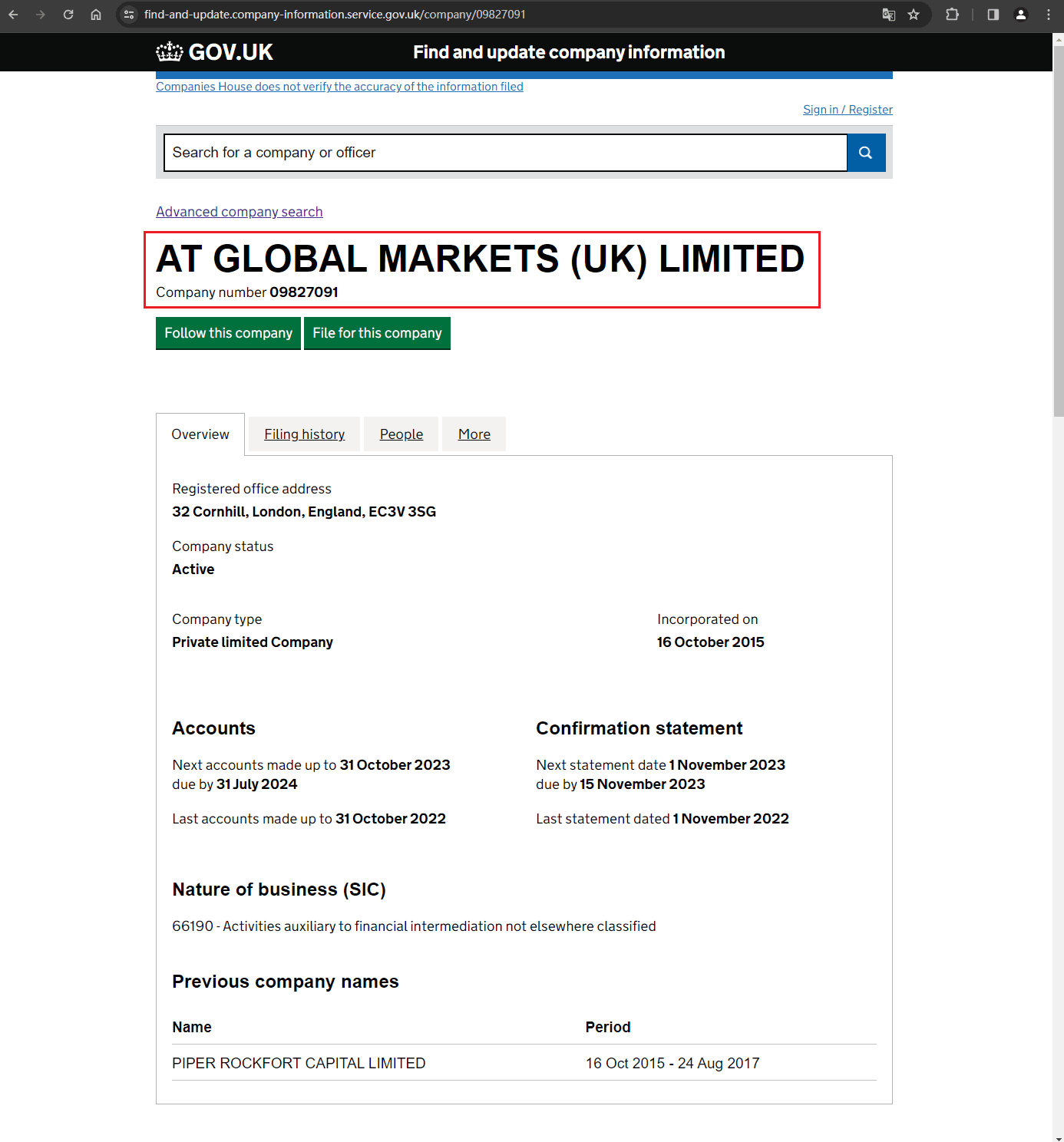 官网显示公司注册信息查询