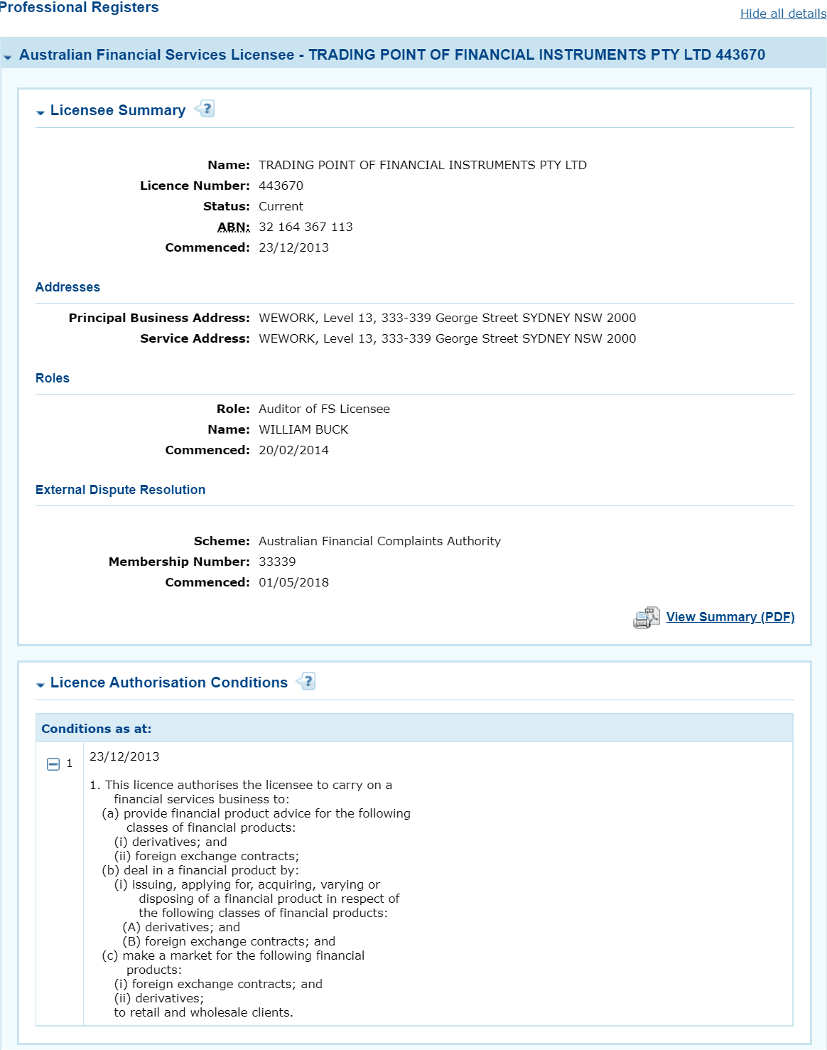 澳大利亚证券和投资委员会(ASIC)