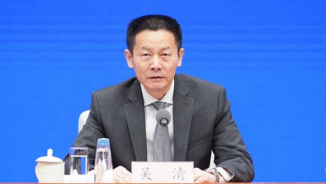 中国证监会主席吴清首次亮相，就监管重点和市场变化作出重要部署