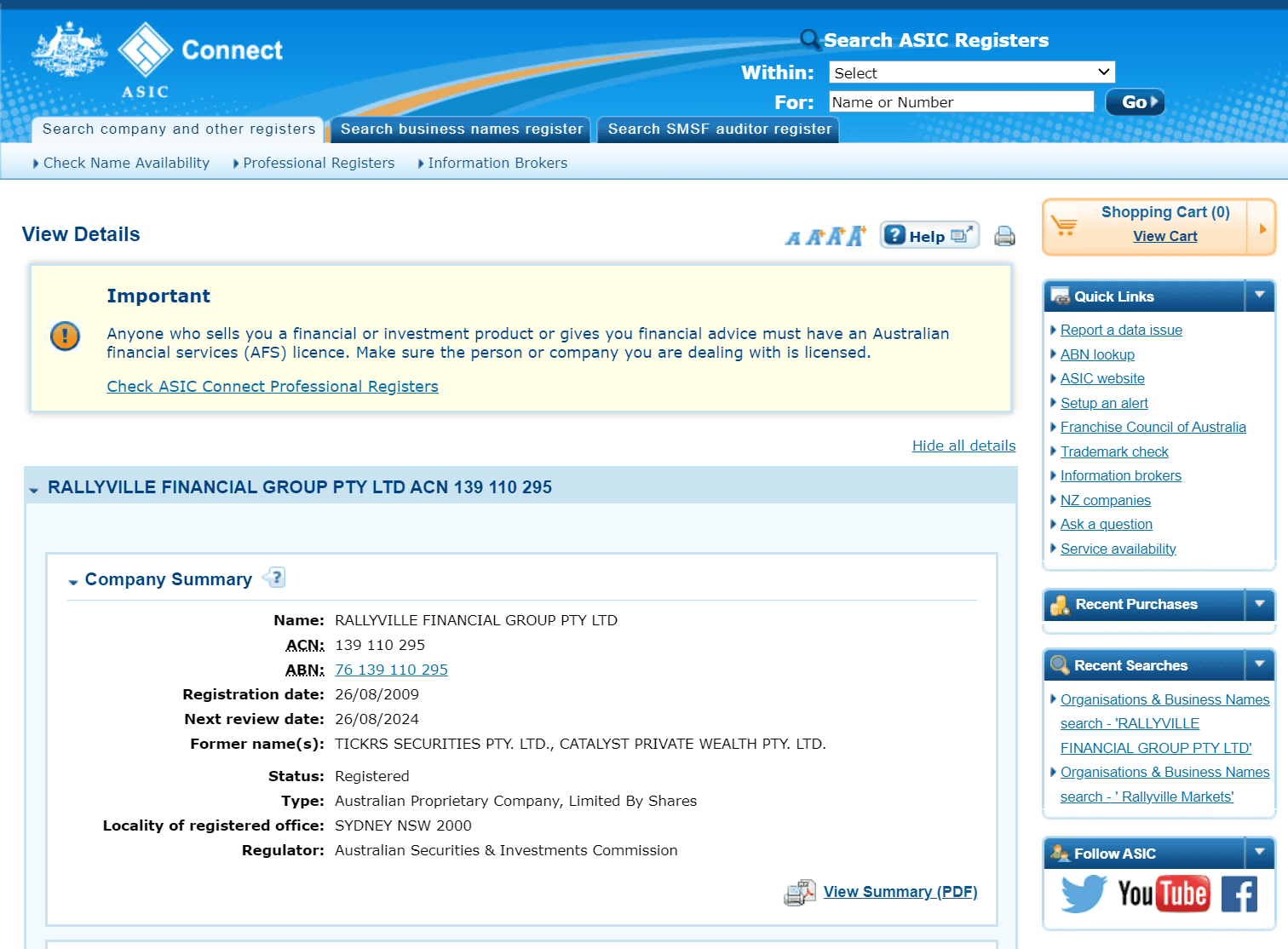 澳大利亚证券和投资委员会(ASIC)