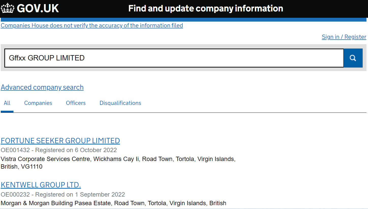 英国工商局（Companies House）