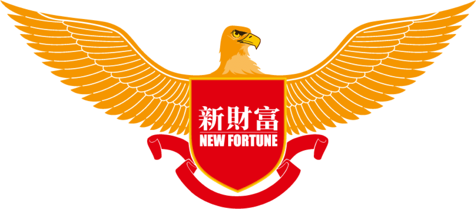 新财富