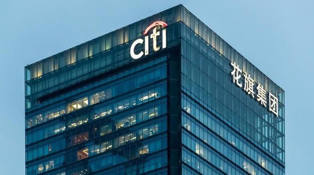 Citibank fined $136M for ignoring past data management issues.