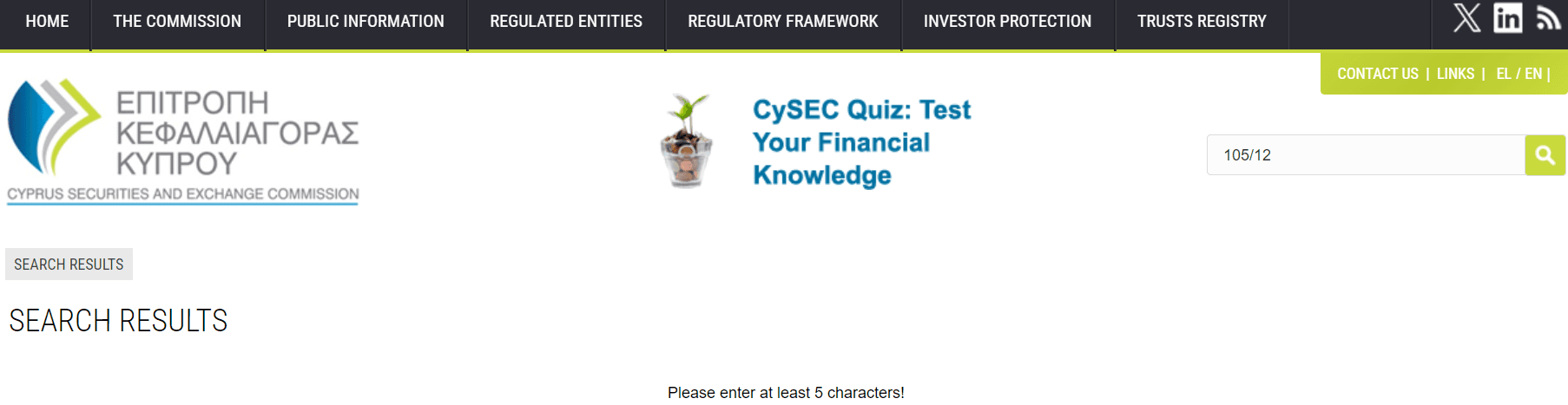 塞浦路斯证券交易委员会(CySEC)