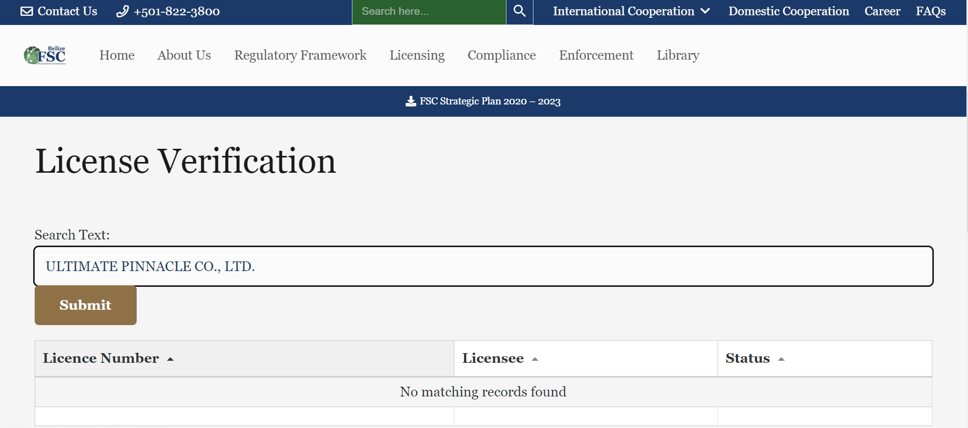 伯利兹金融服务委员会（FSC）