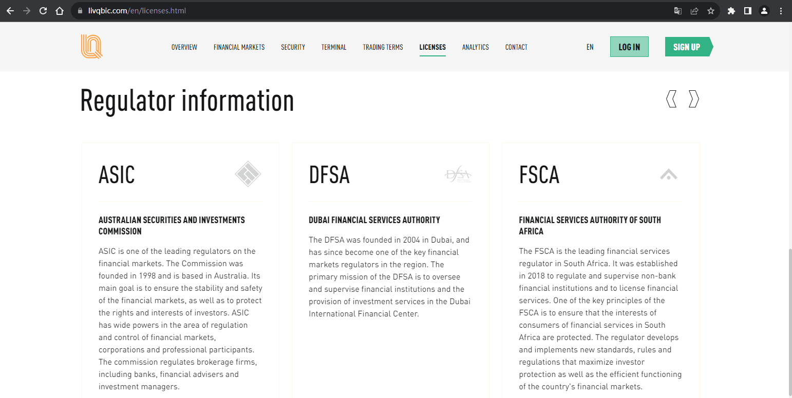 官网显示公司监管信息