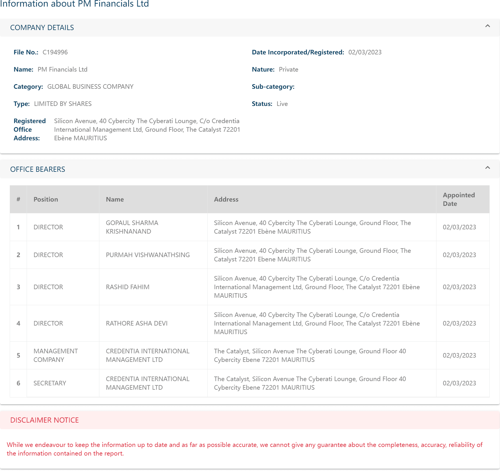 毛里求斯企业与商业登记部（CBRD）