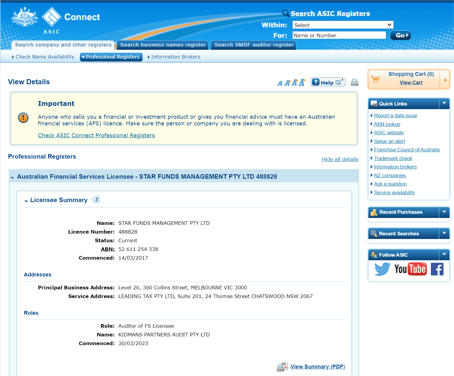 澳大利亚证券和投资委员会（ASIC）