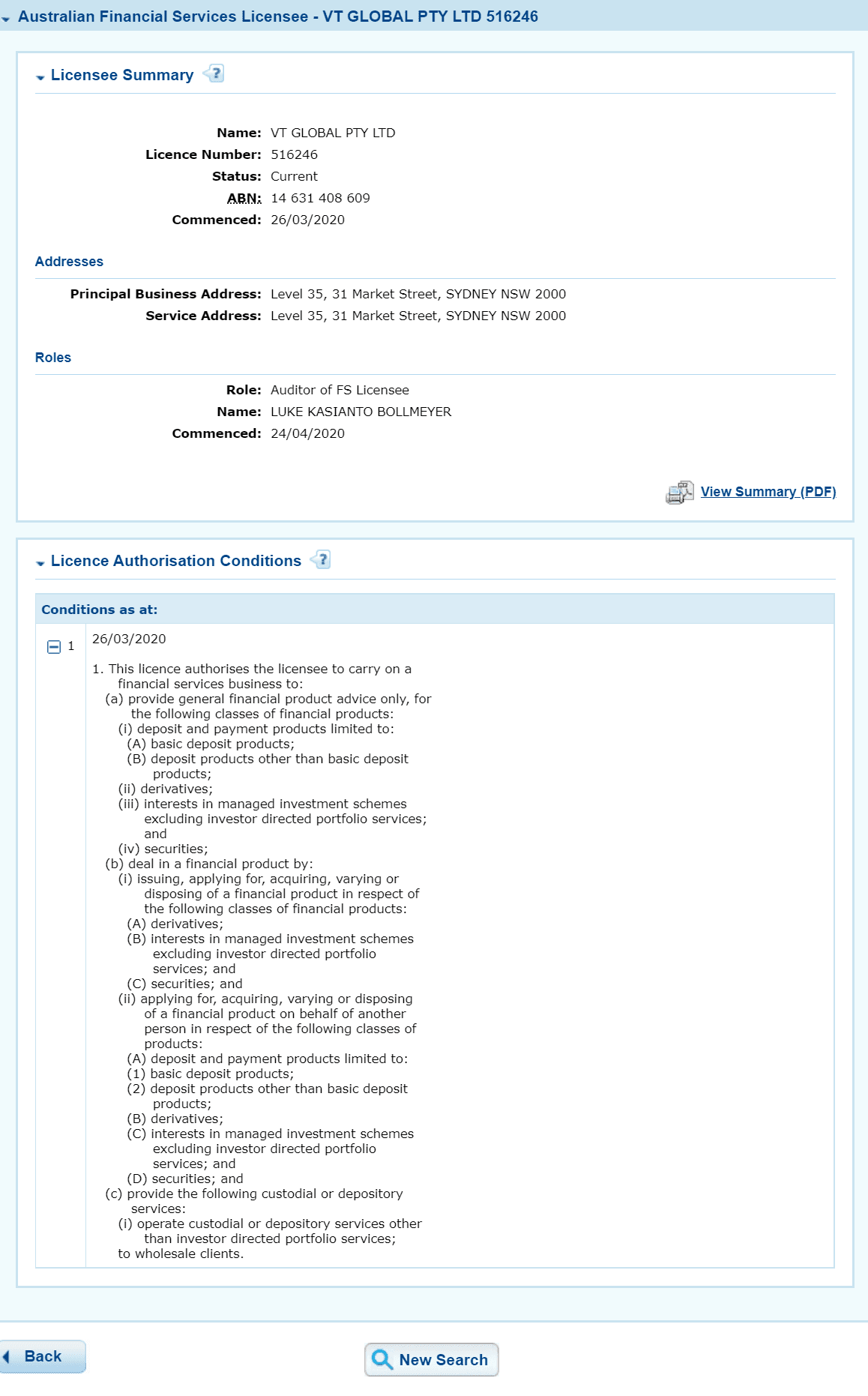 澳大利亚证券与投资委员会 (ASIC)