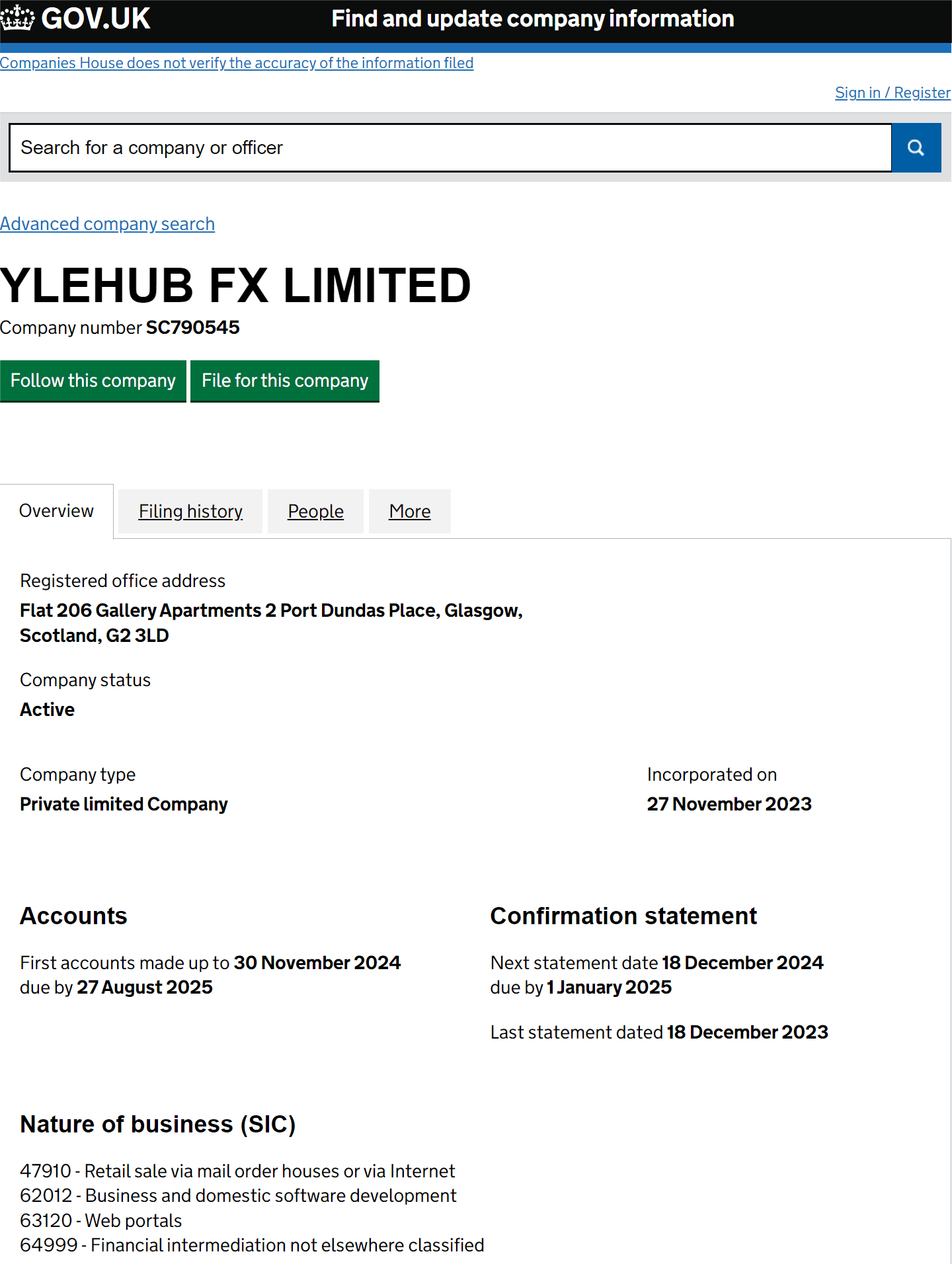 英国工商局（Companies House）