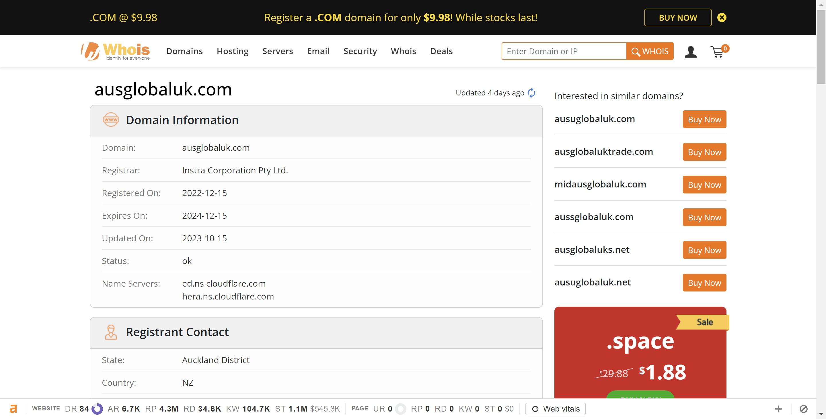 AUS GLOBAL WHOIS RECORD