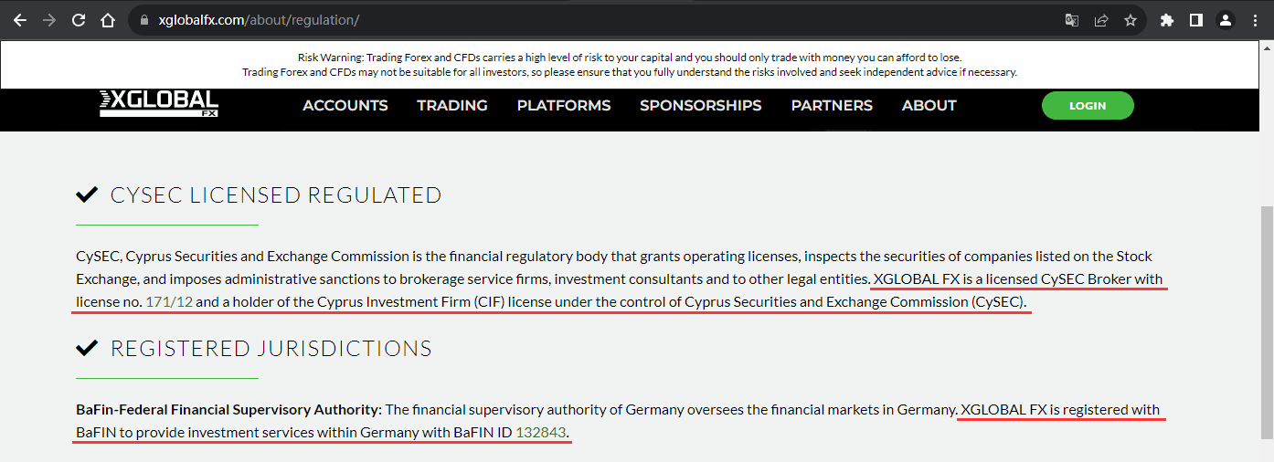 官网显示公司监管信息