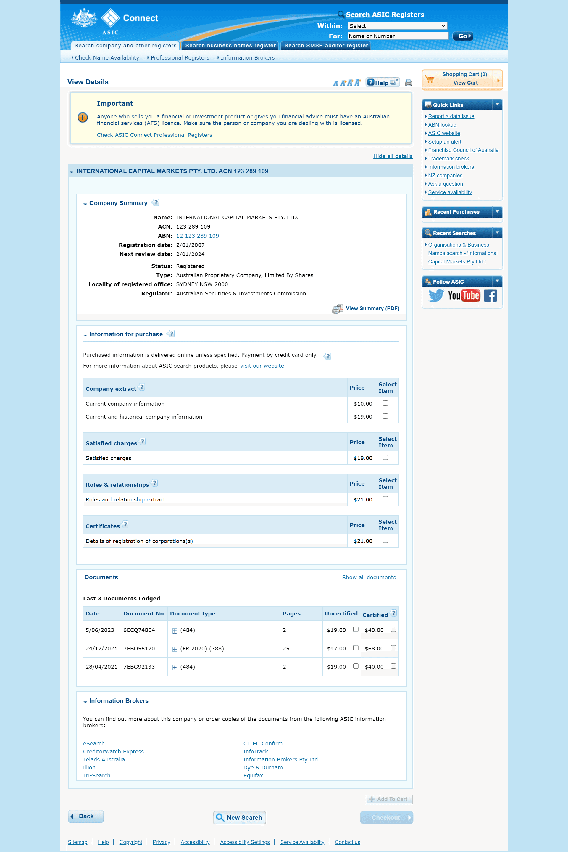 澳大利亚证券和投资委员会（ASIC）