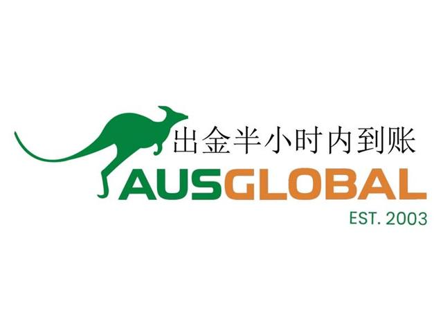 Ausglobal Merchant Rebates