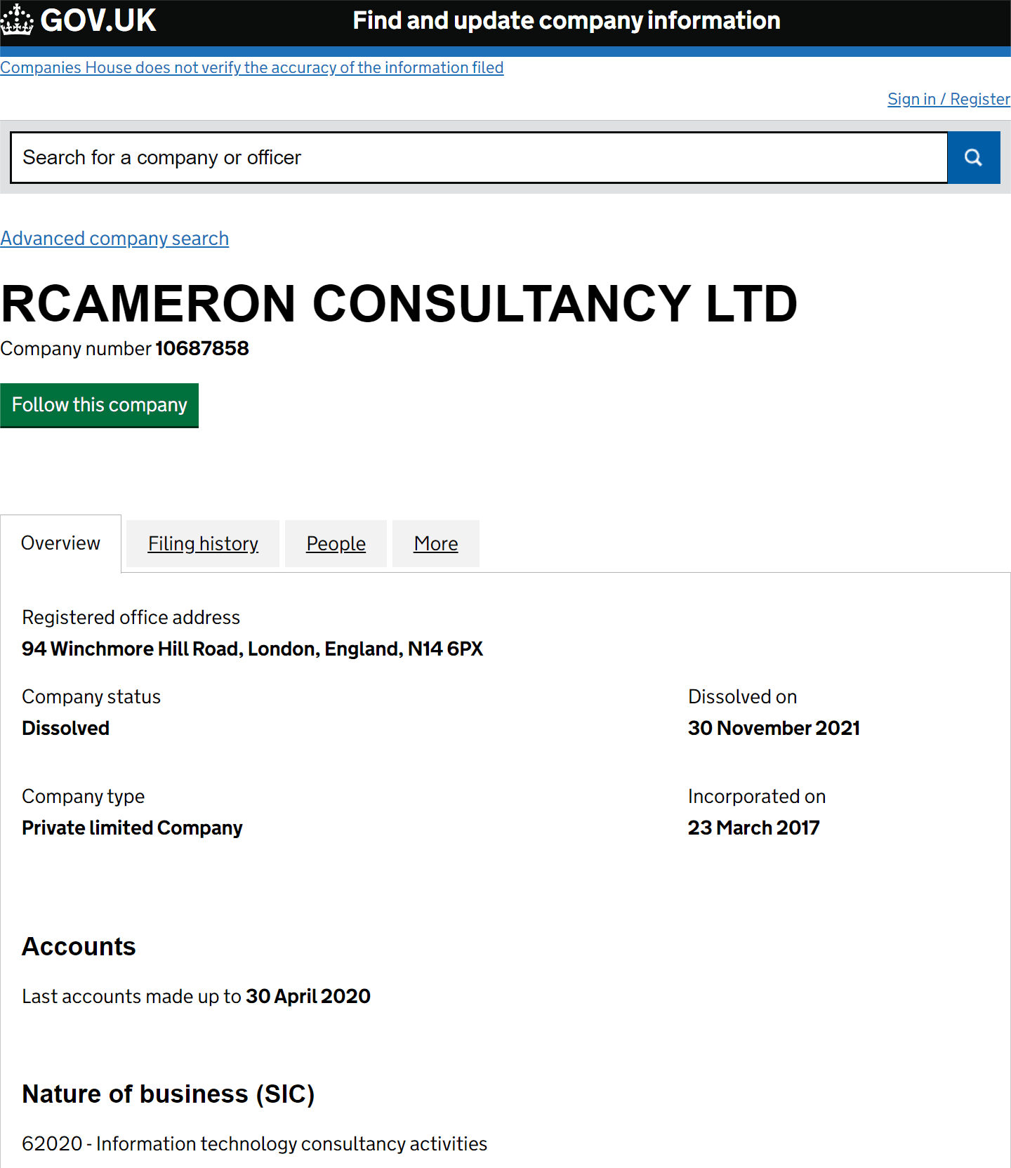 英国工商局（Companies House）