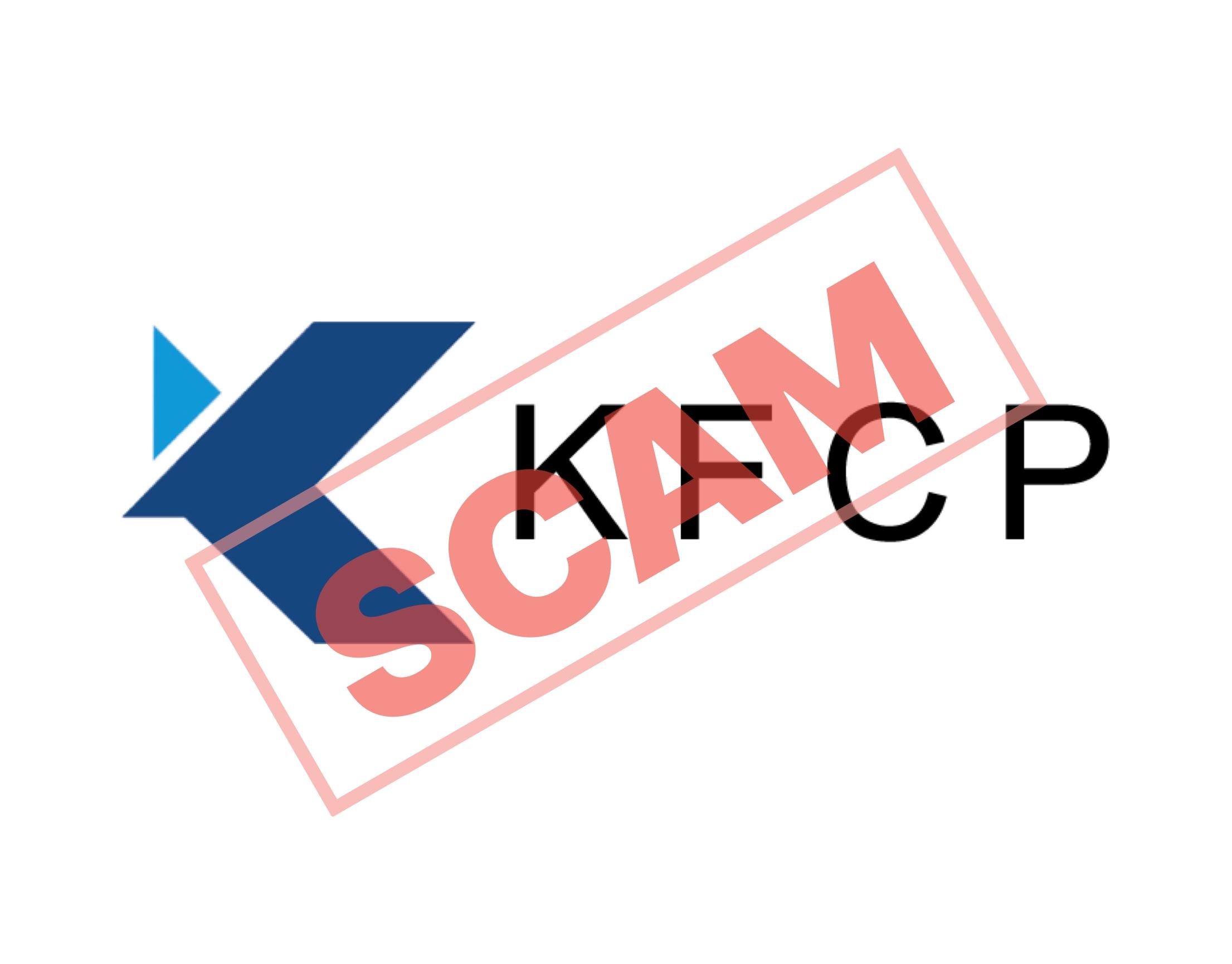 揭秘KFCP Global Limited 外汇诈骗