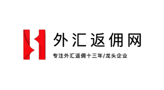 通過返傭網推廣鏈接註冊平臺賬戶之後，獲取佣金的詳細流程