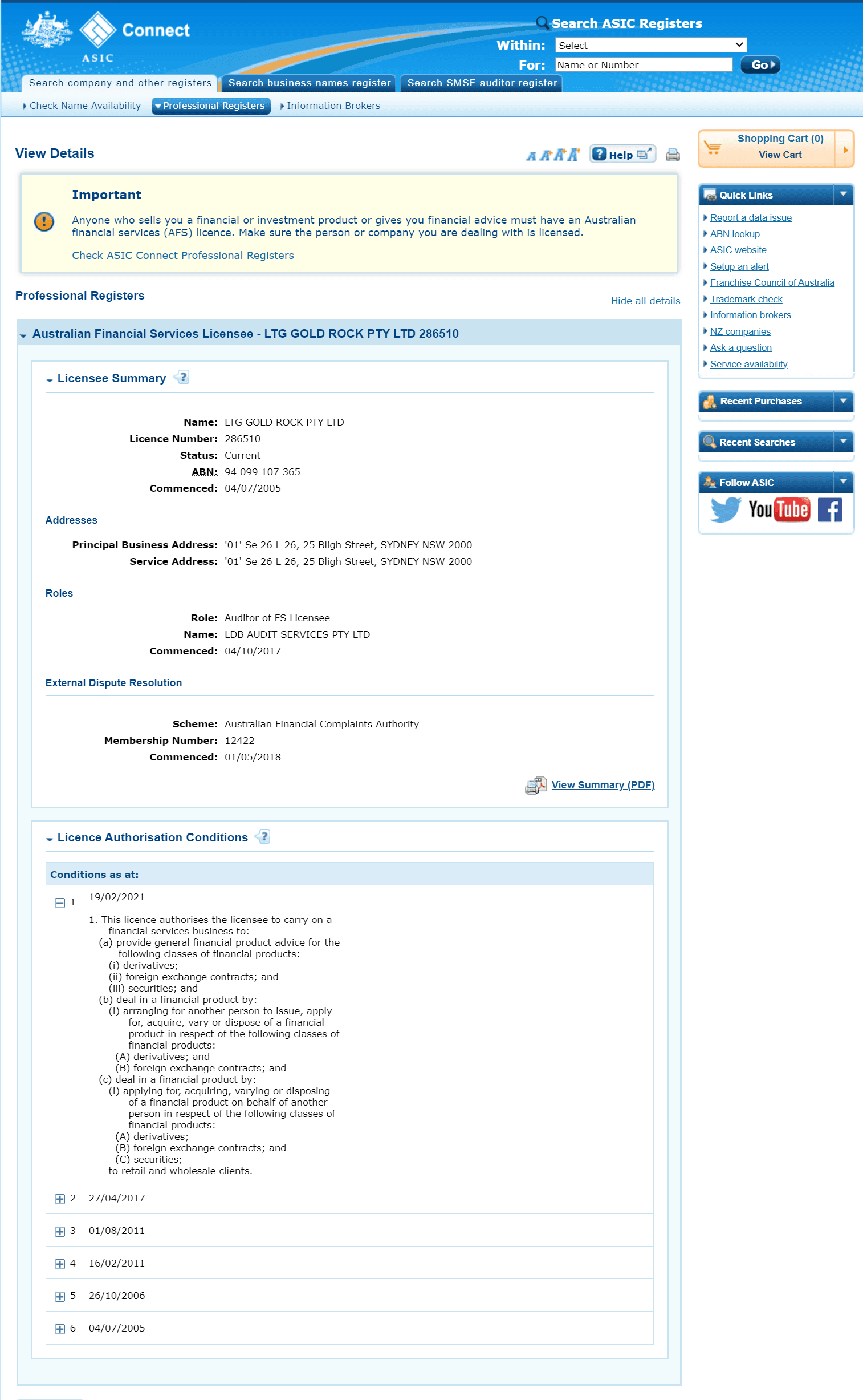 澳大利亚证券和投资委员会(ASIC)