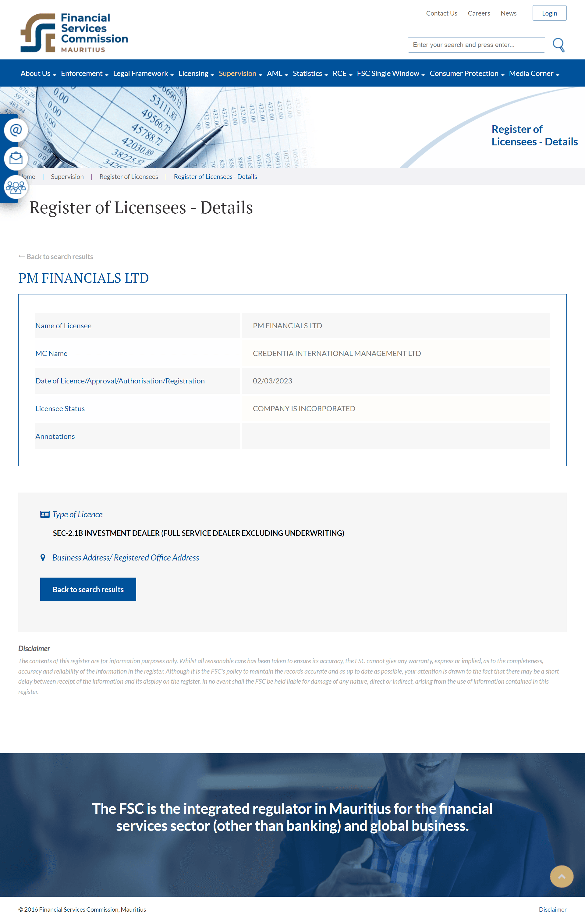 毛里求斯金融服务委员会(FSC)