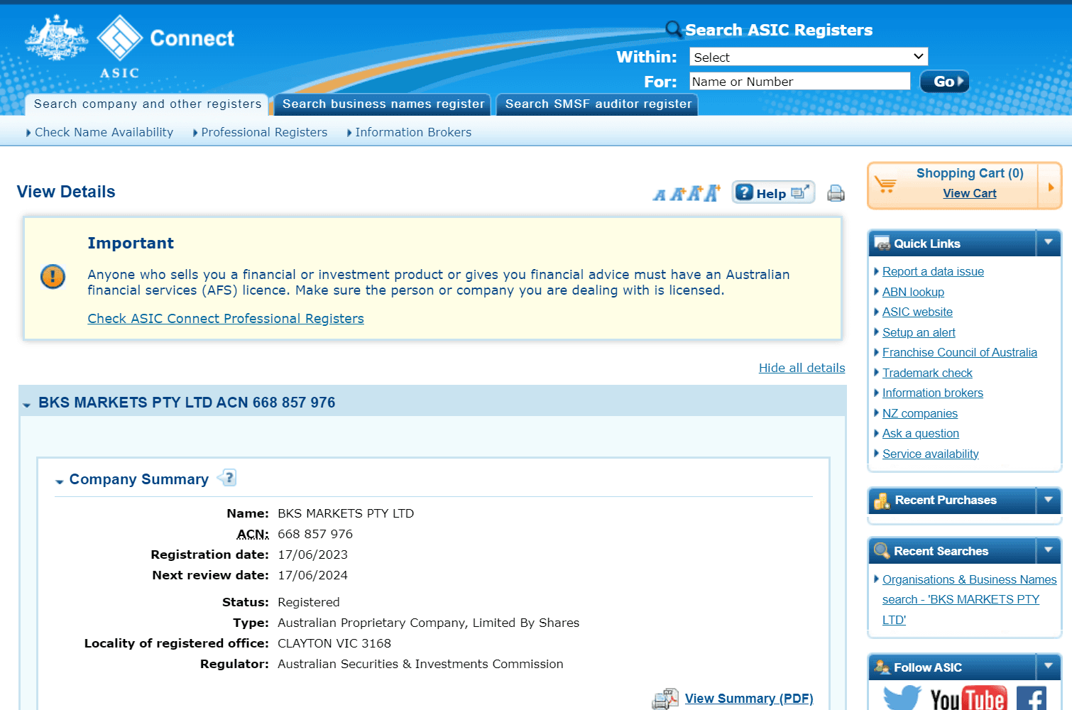 澳大利亚证券和投资委员会（ASIC）