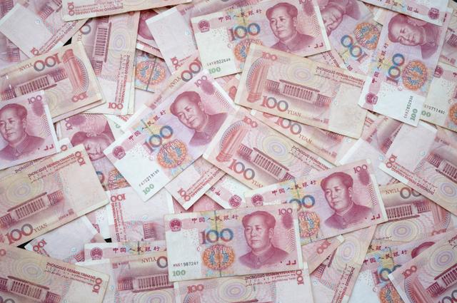 The Chinese central bank maintains the MLF interest rate steady