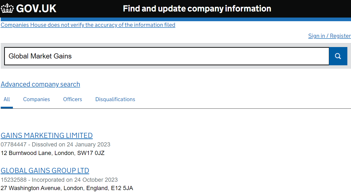 英国工商局（Companies House）