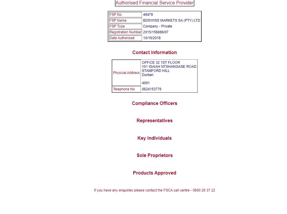 南非金融部门行为监管局（FSCA）