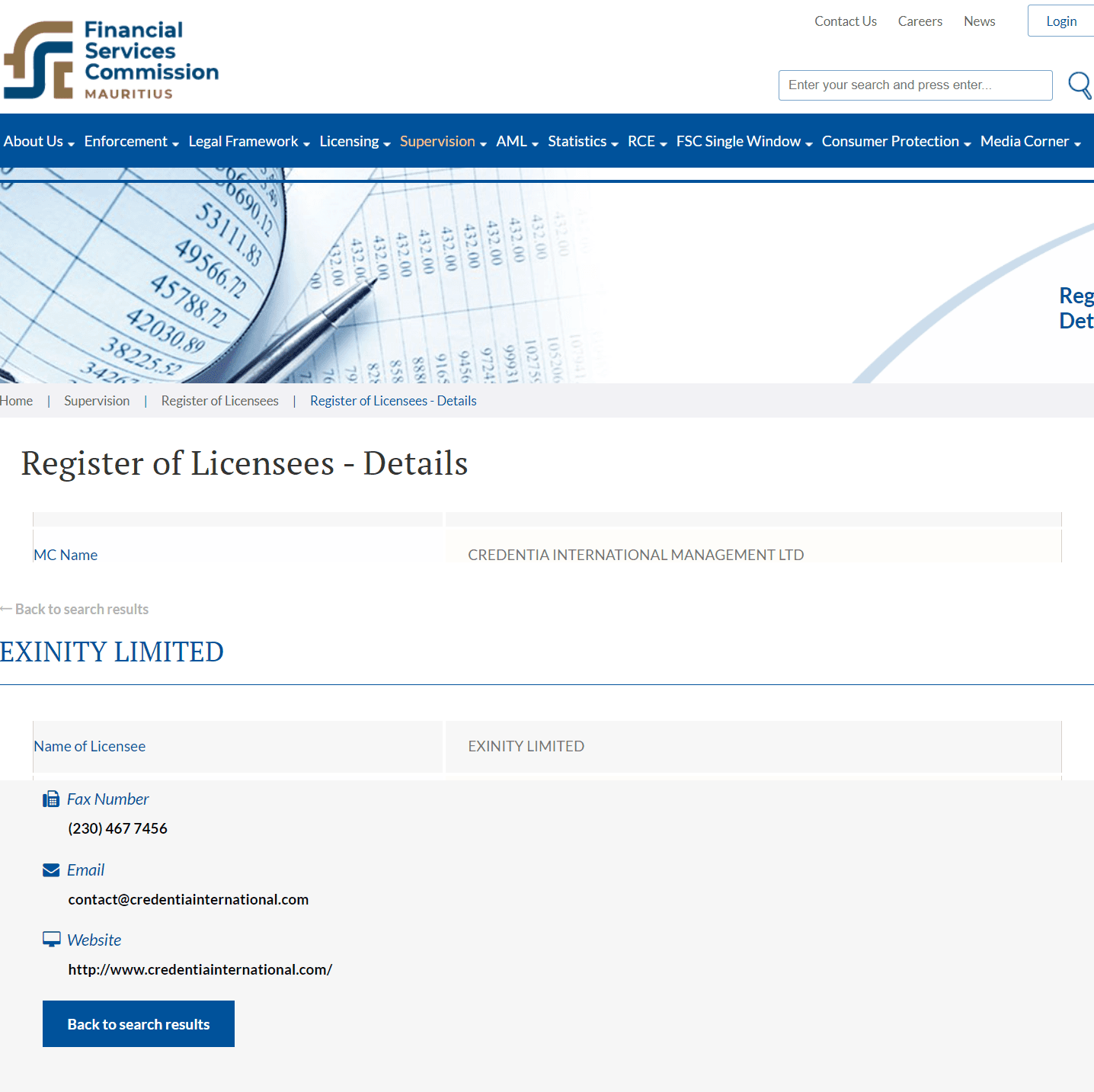 毛里求斯金融服务委员会(FSC)