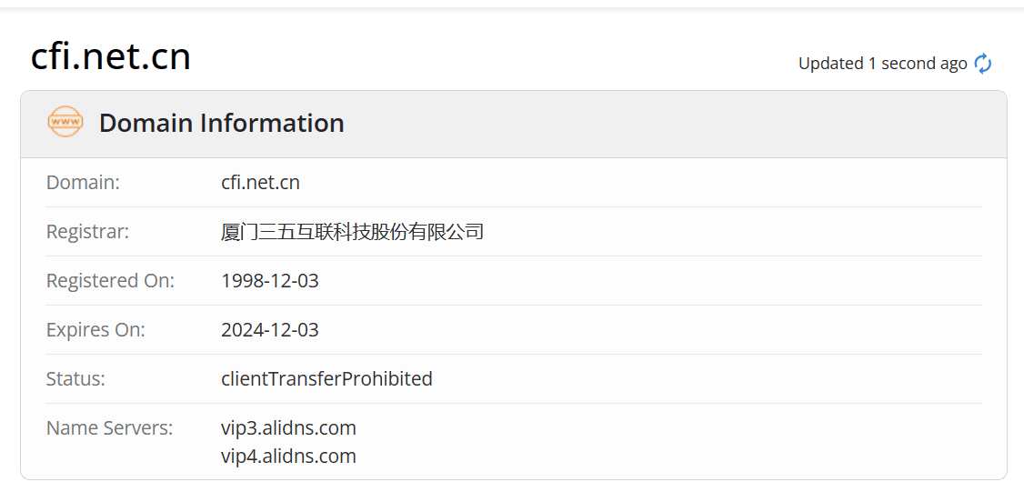 中财网whois.com域名年限数据