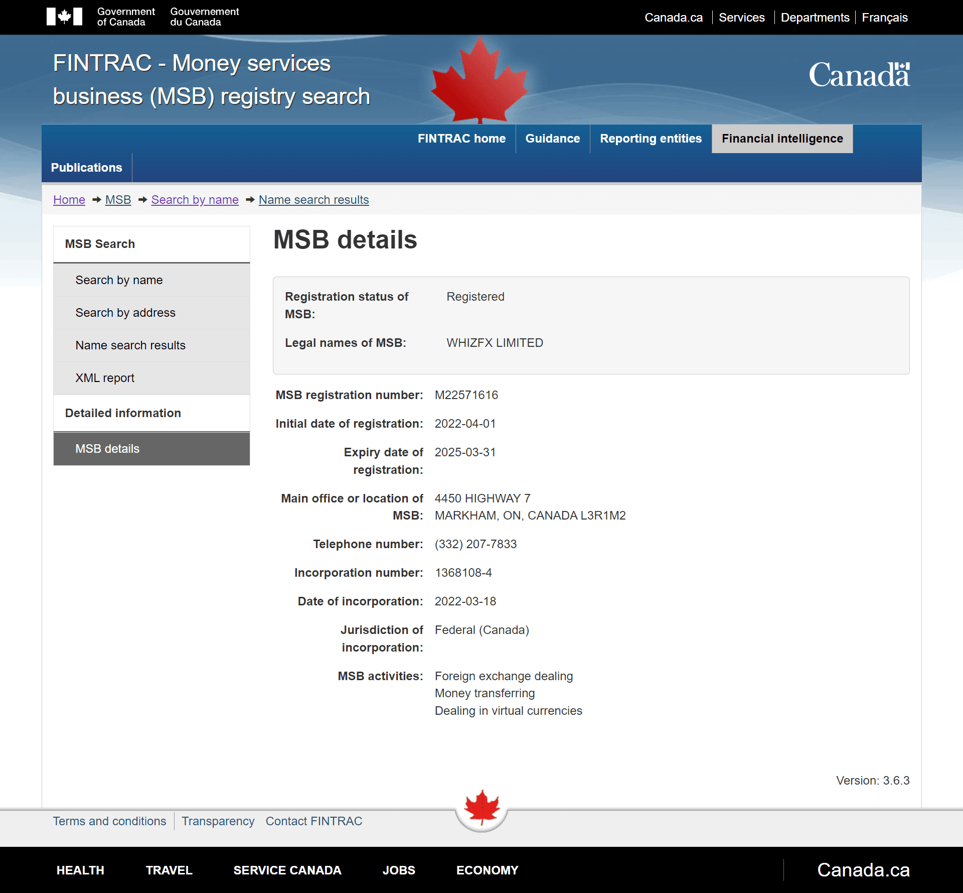 加拿大金融交易与报告分析中心(FINTRAC)