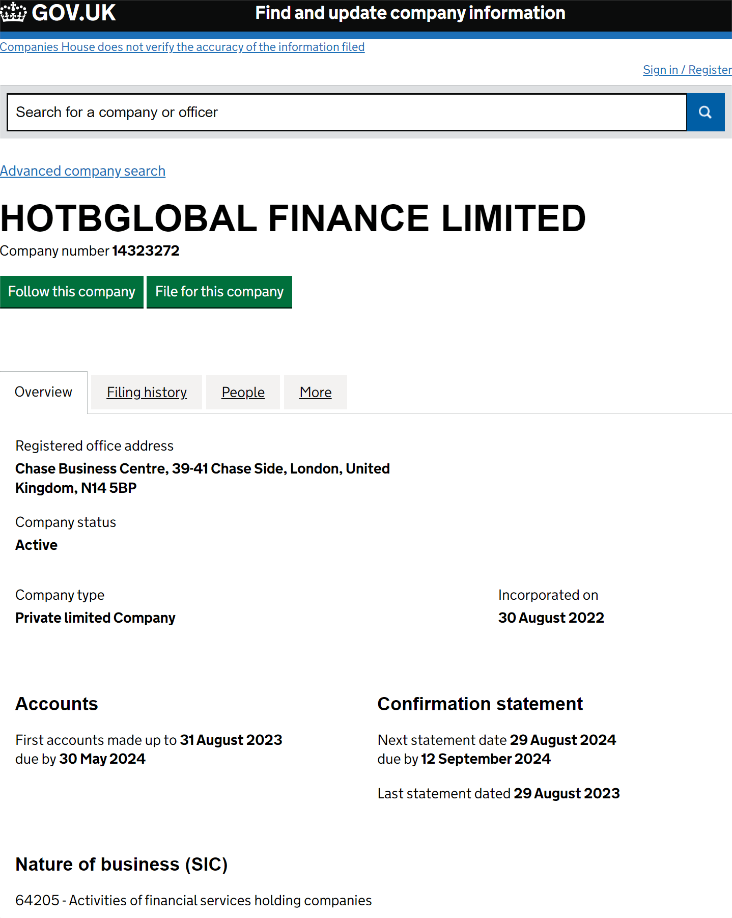 英国工商局（Companies House）