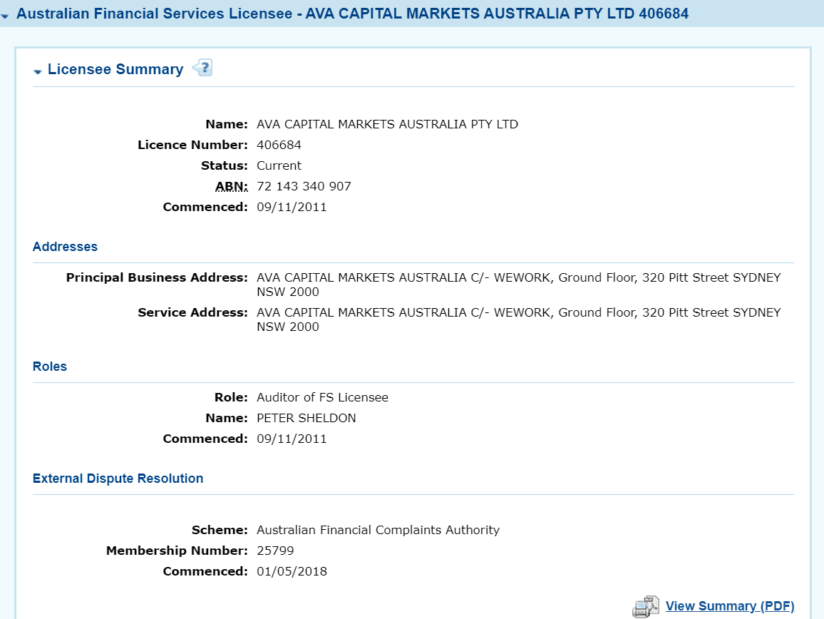 澳大利亚证券和投资委员会(ASIC)