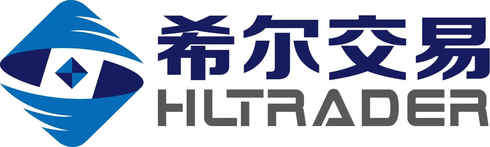 希尔交易学院·HLTRADER