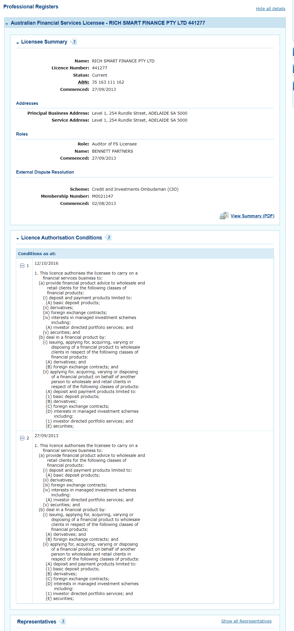 ASIC 機構外匯牌照