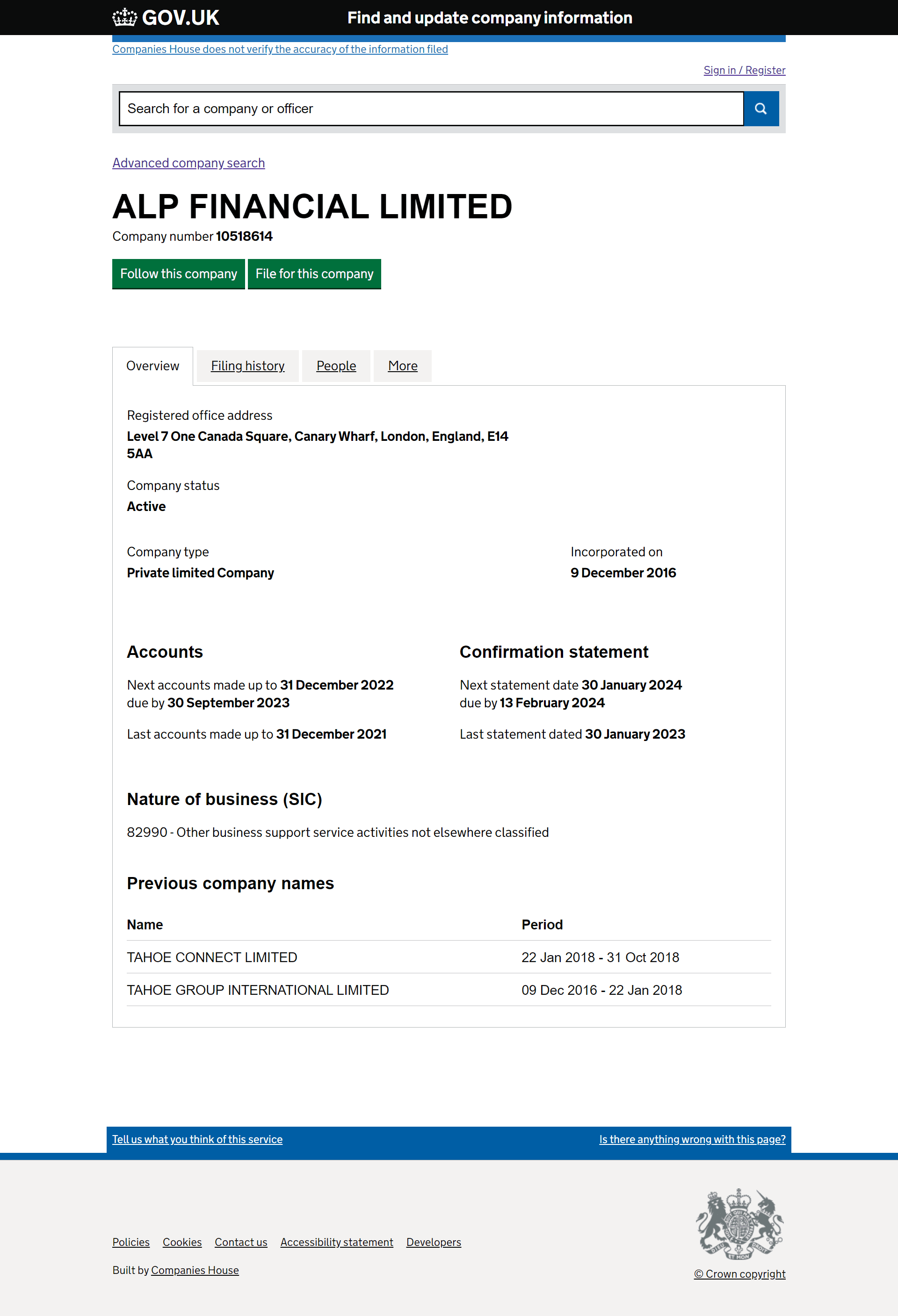 英国工商局（Companies House)