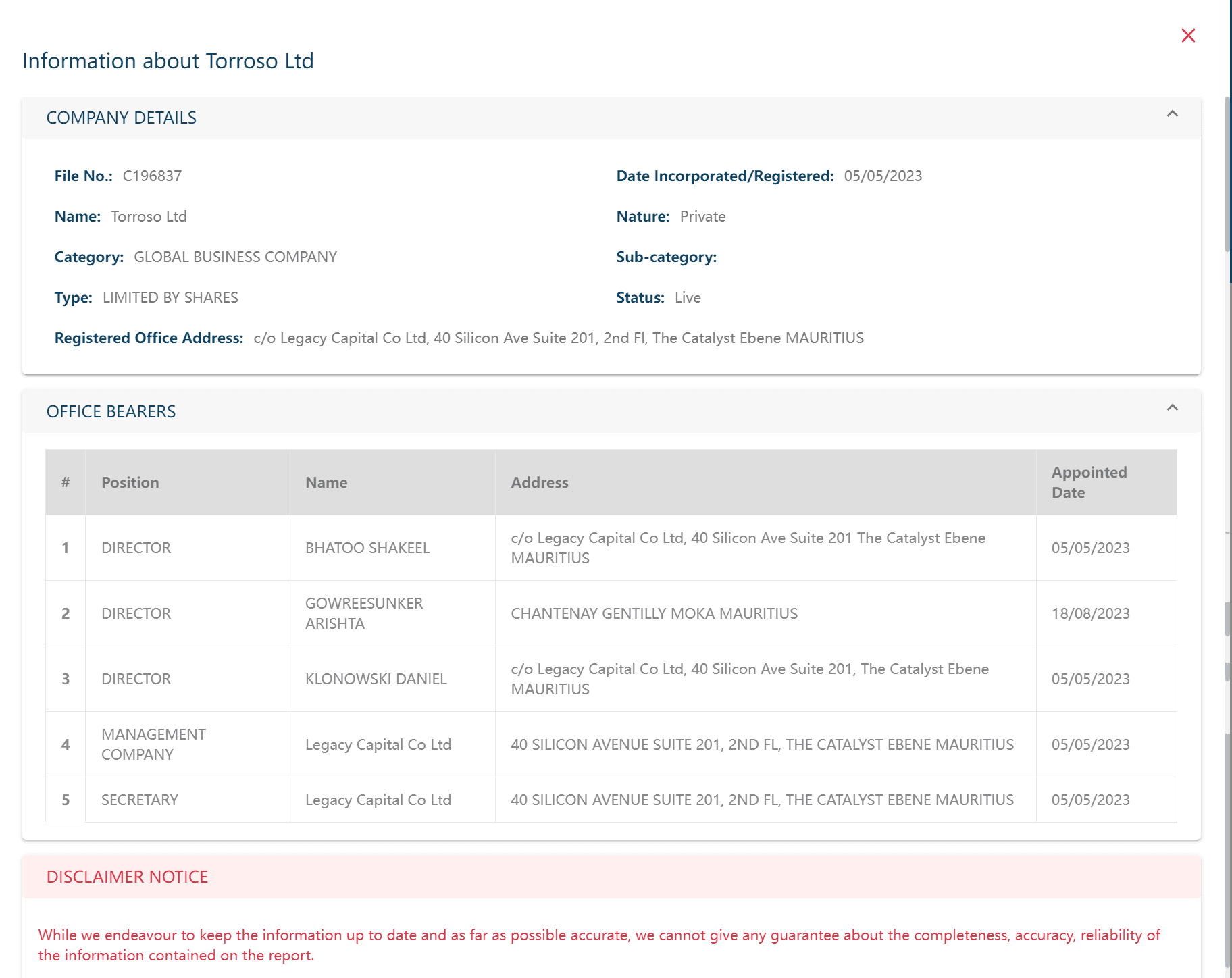 毛里求斯企业与商业登记部（CBRD）