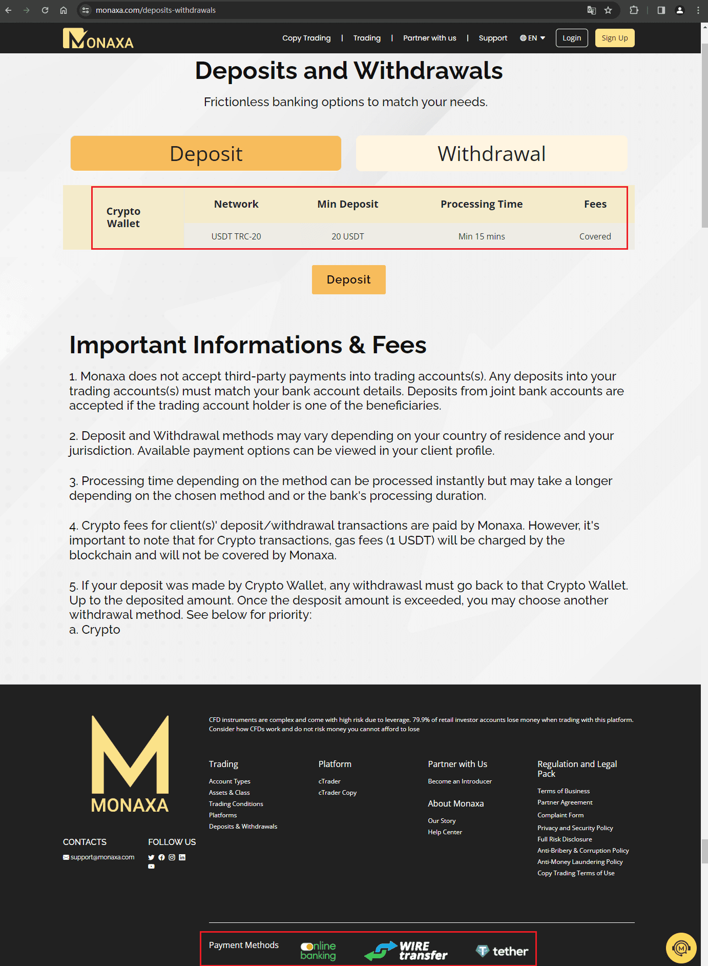 官网显示存取款信息