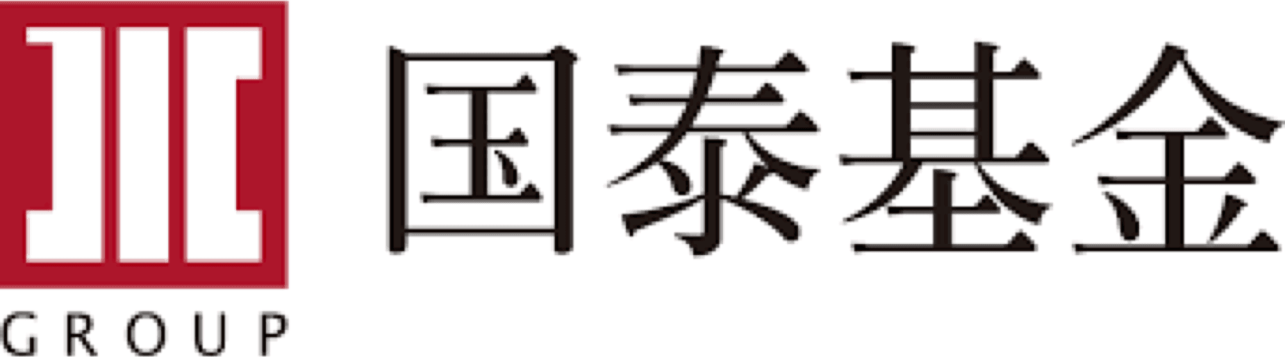 国泰基金