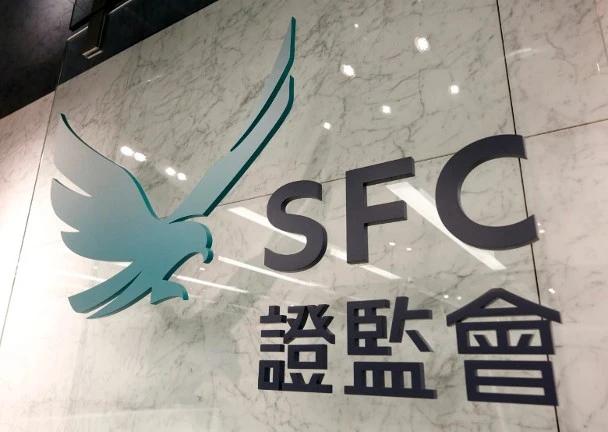 Hong Kong SFC: Beware of Suspicious Virtual Investment Products by "LENA Network"