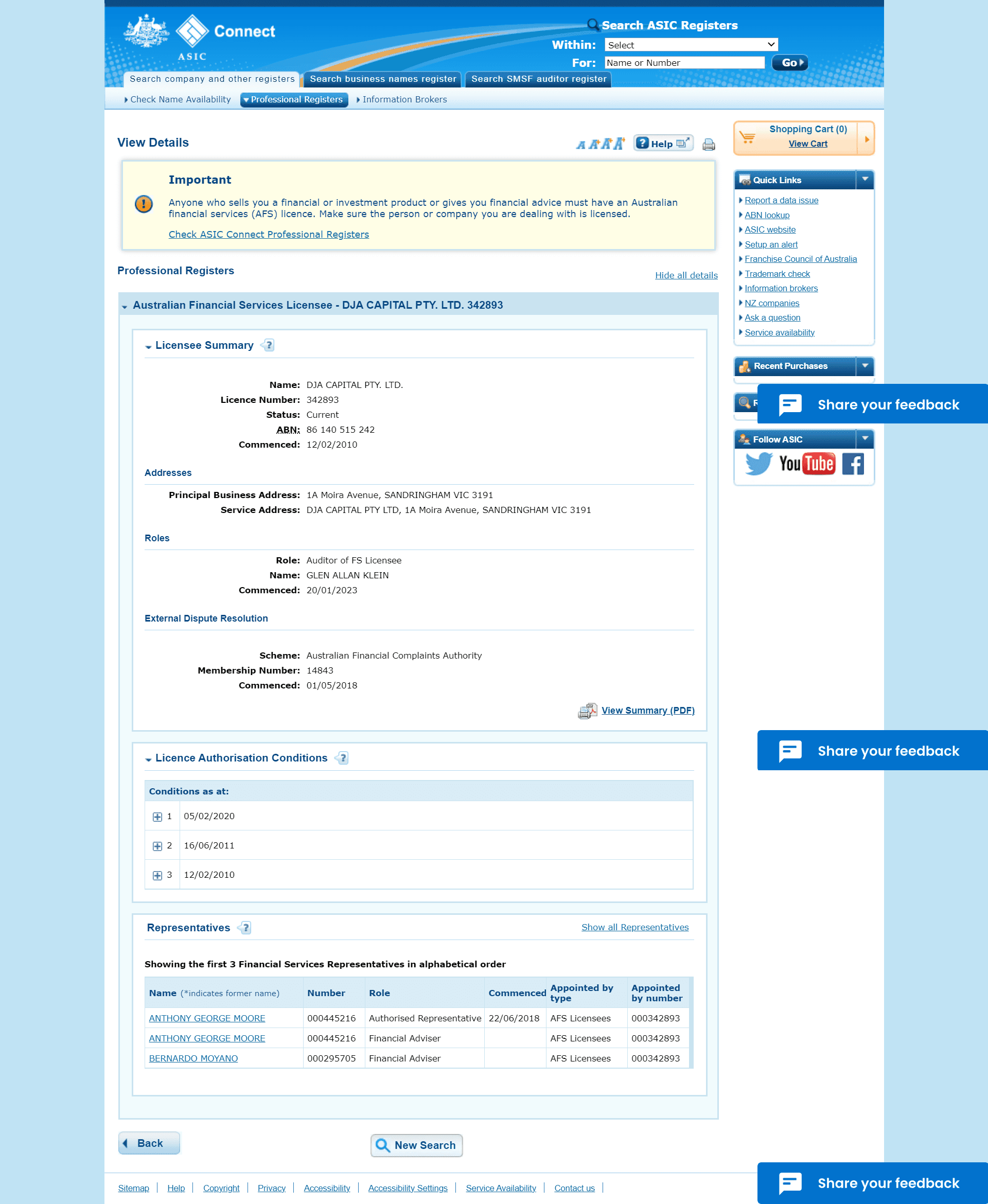 澳大利亚证券和投资委员会（ASIC）