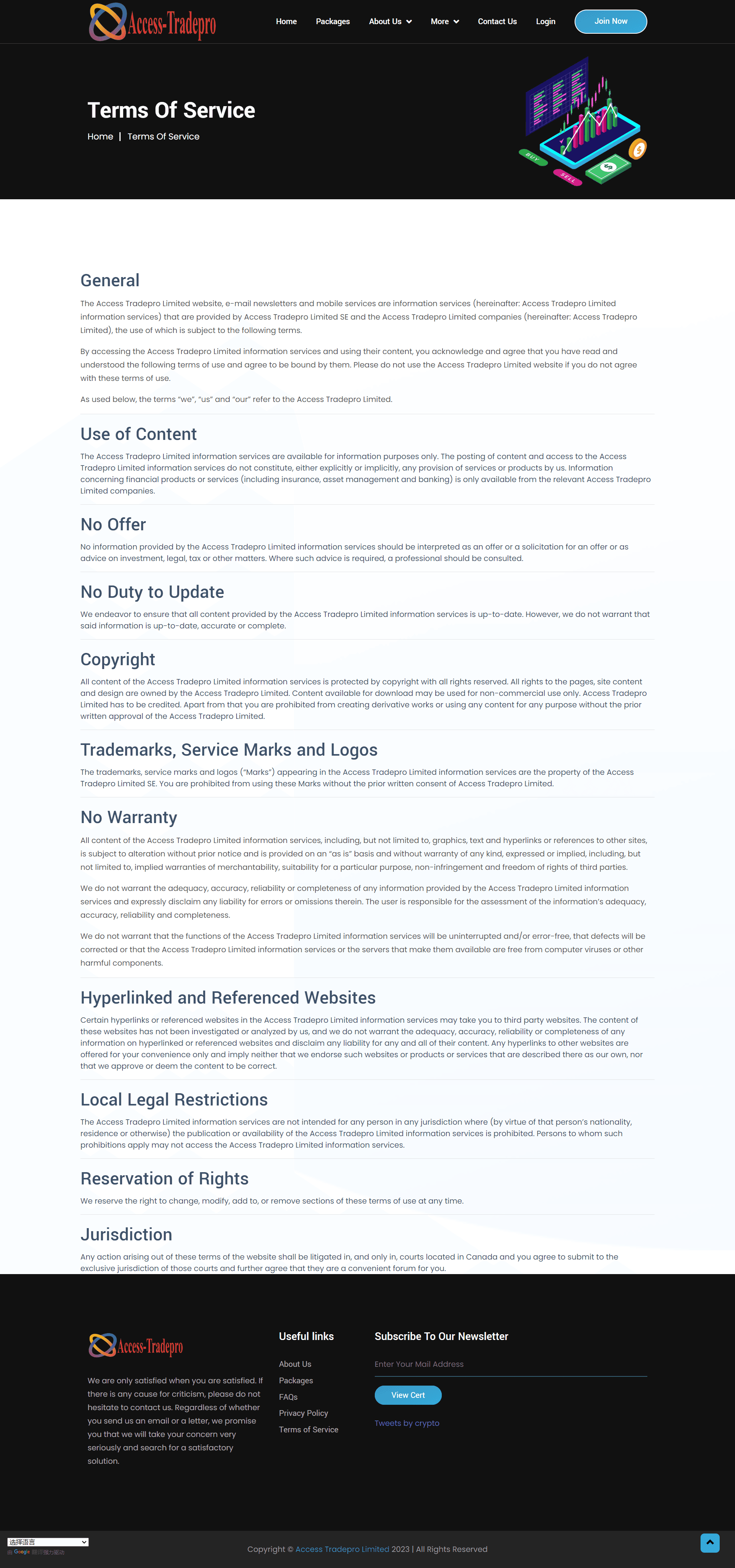Access Tradepro Limited官网