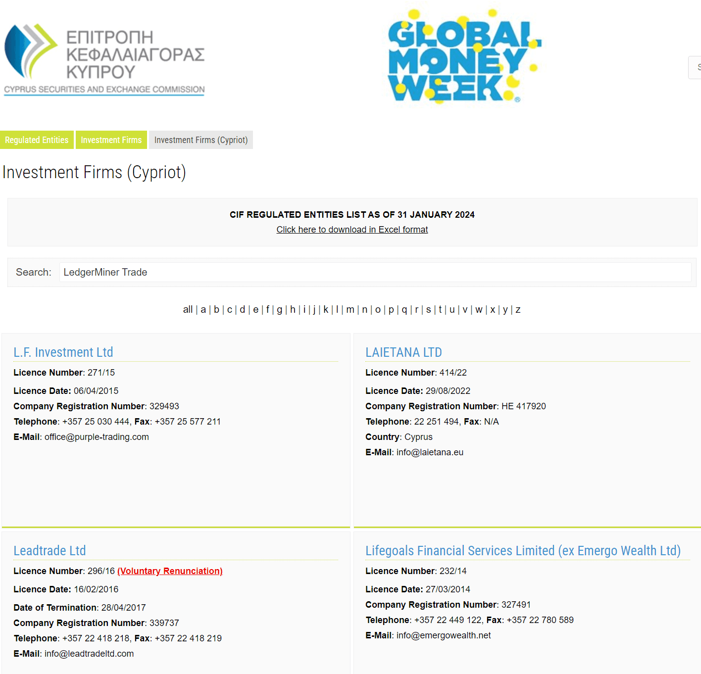 塞浦路斯证券交易委员会（CySEC）