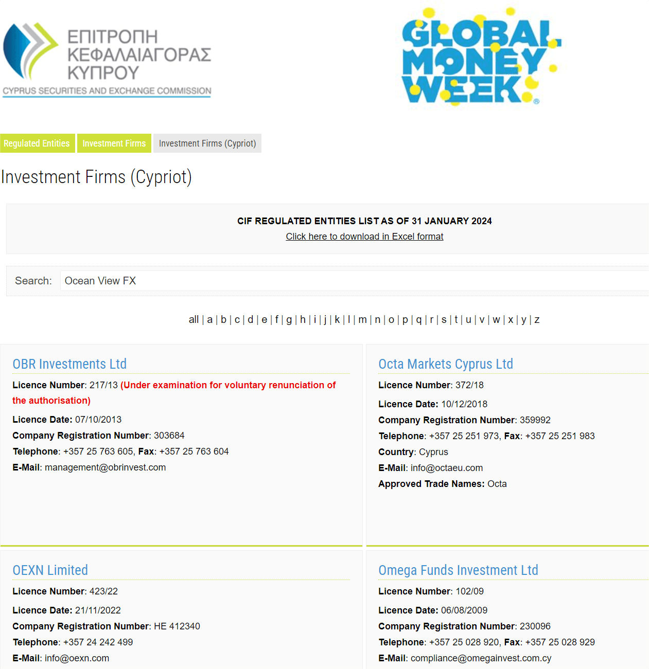 塞浦路斯证券交易委员会（CySEC）