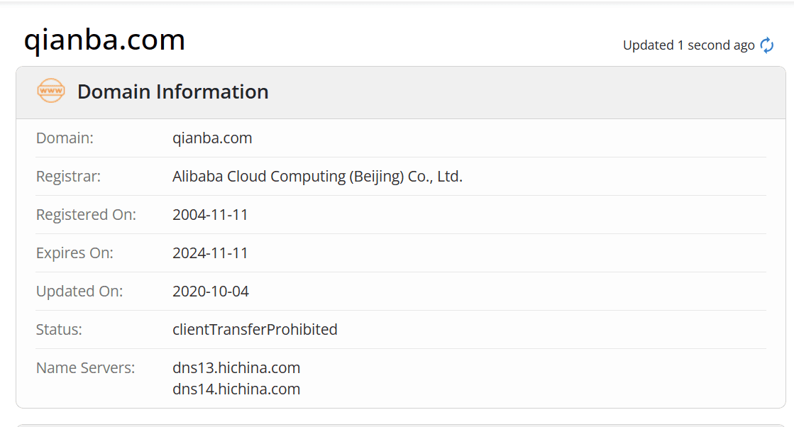 博链财经whois.com域名年限数据