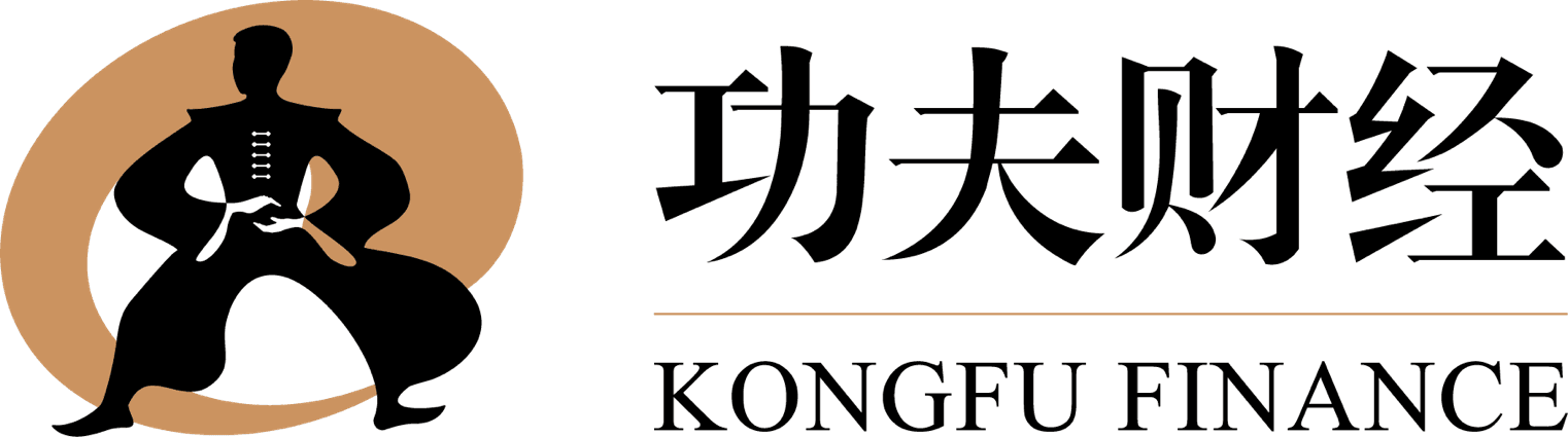 KONGFU FINANCE