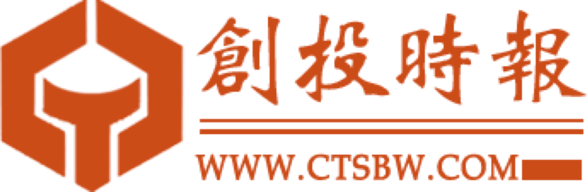 Ctsbw.com