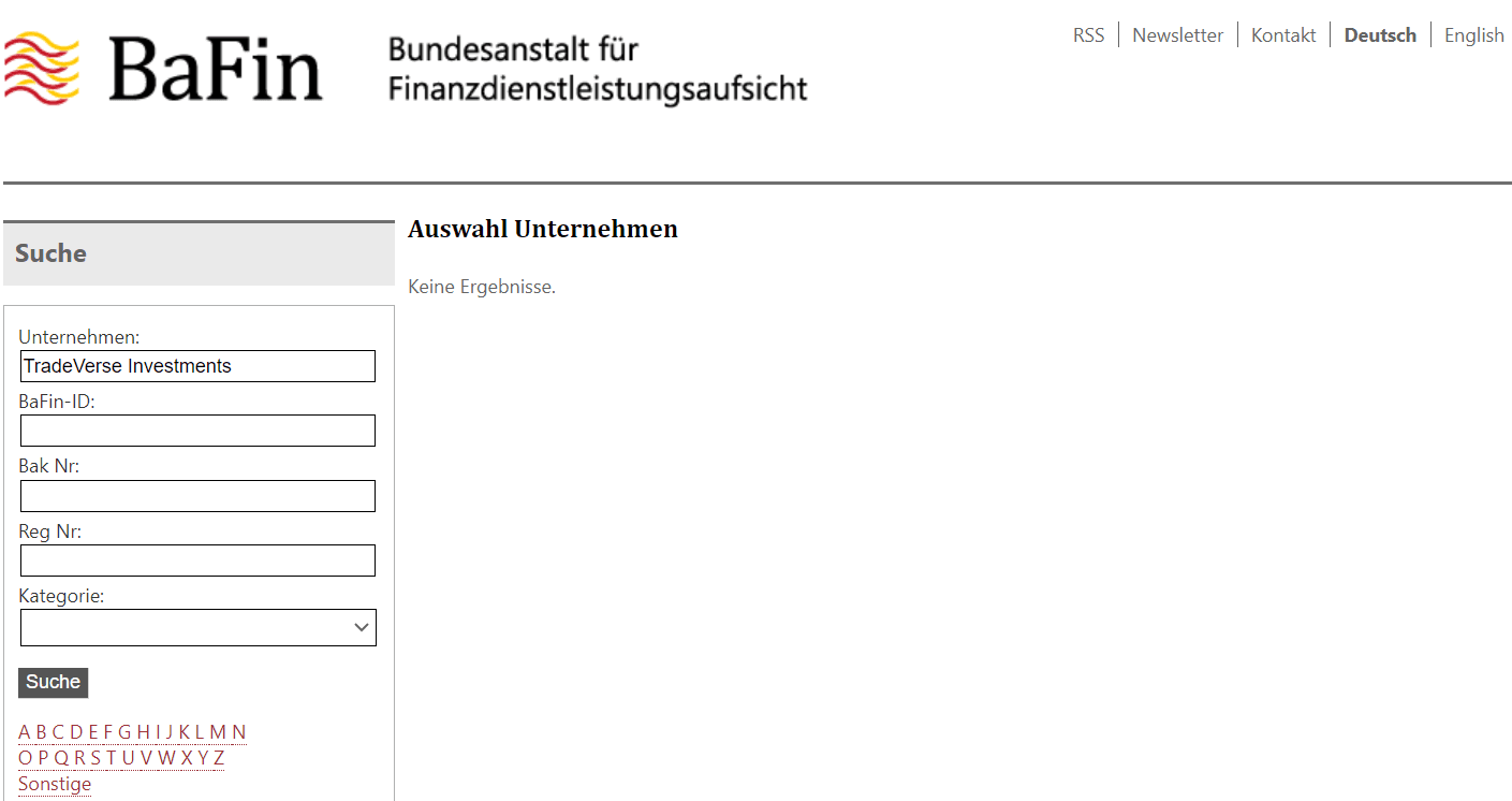 德国联邦金融监管局（BaFin）