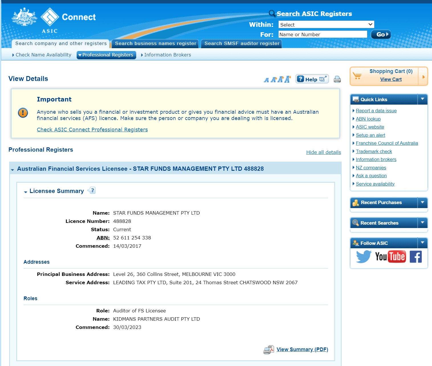 澳大利亚证券和投资委员会（ASIC）