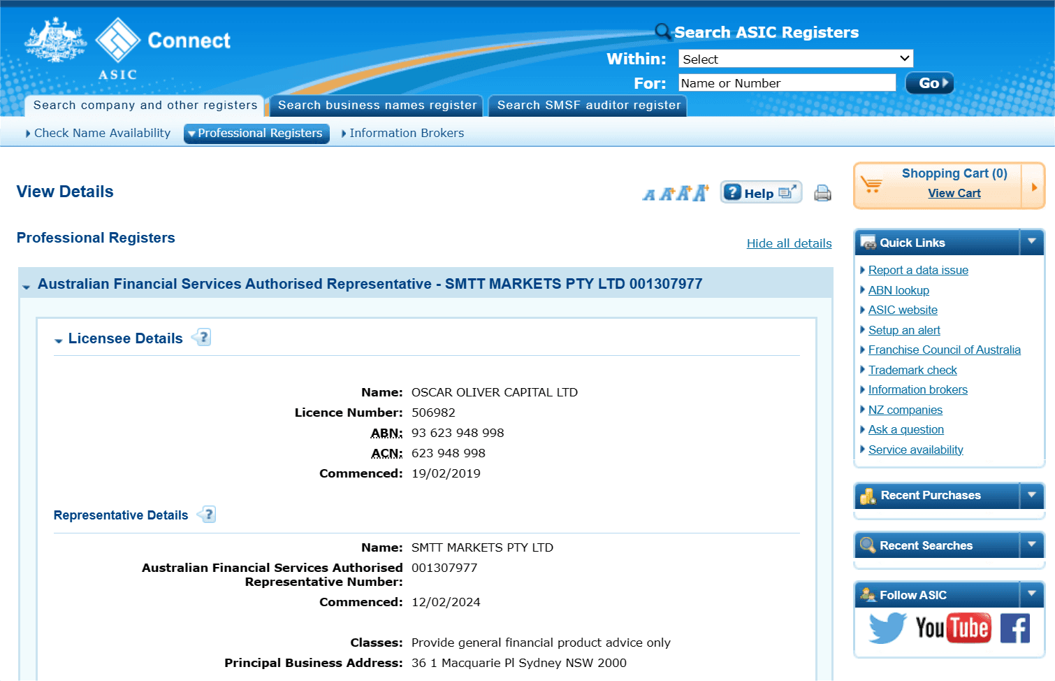 澳大利亚证券和投资委员会（ASIC）