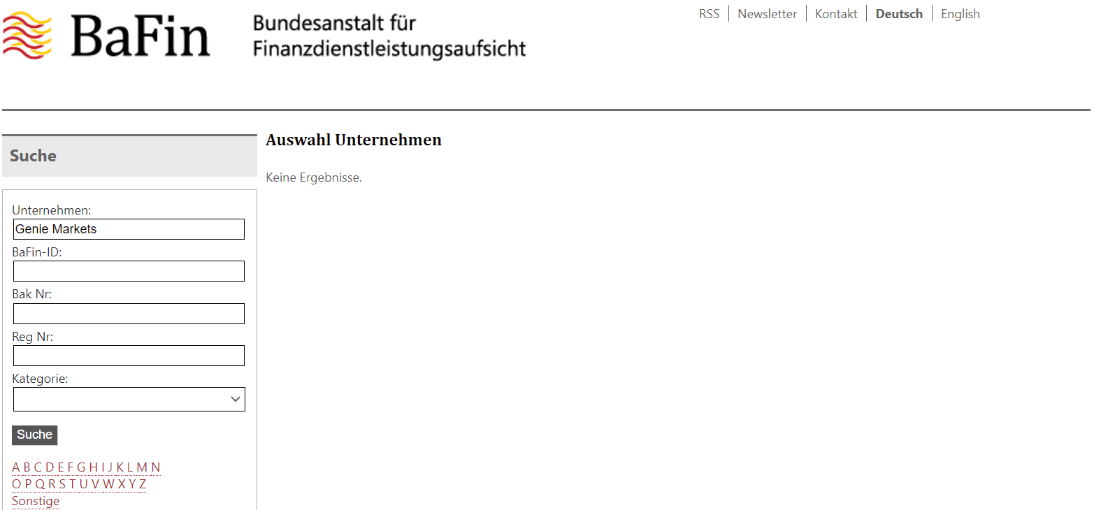 德国联邦金融监管局（BaFin）